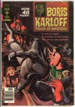 Boris Karloff Tales of Mystery 86 (G+ 2.5)