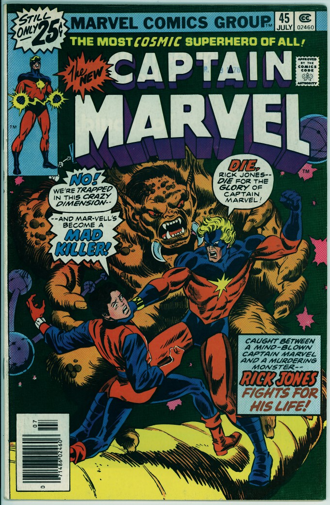 Captain Marvel 45 (FN 6.0)