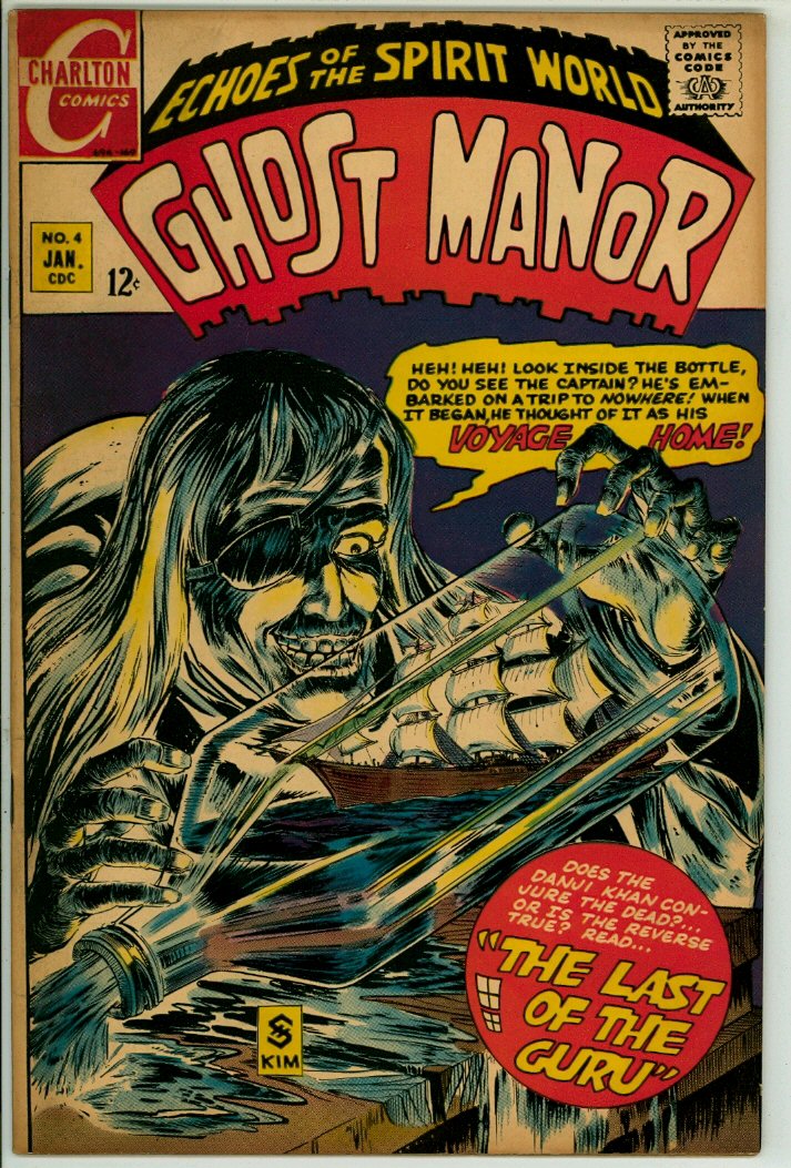 Ghost Manor 4 (FN 6.0)
