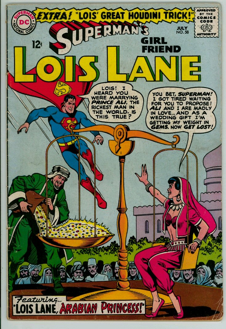 Lois Lane 58 (VG 4.0)