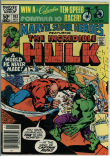 Marvel Super-Heroes 103 (VG+ 4.5)