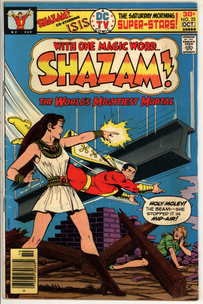 Shazam! 25 (G/VG 3.0) 