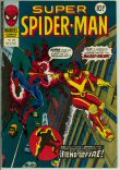 Super Spider-Man 259 (VG+ 4.5)