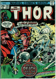 Thor 241 (VG 4.0)