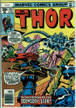 Thor 261 (VG+ 4.5)