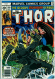 Thor 265 (VG+ 4.5)
