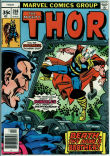 Thor 268 (FN 6.0)