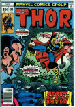 Thor 268 (FN- 5.5)