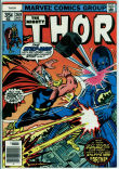 Thor 269 (FN- 5.5)