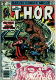 Thor 293 (FN 6.0)