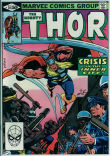 Thor 311 (VF 8.0)