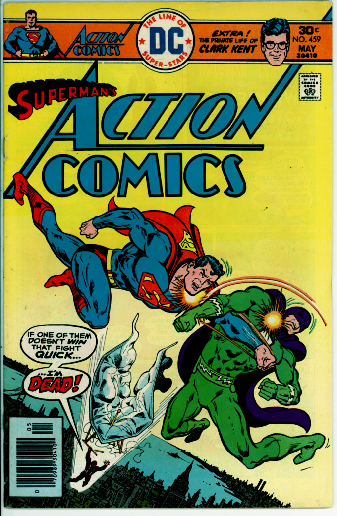 Action Comics 459 (FN- 5.5)