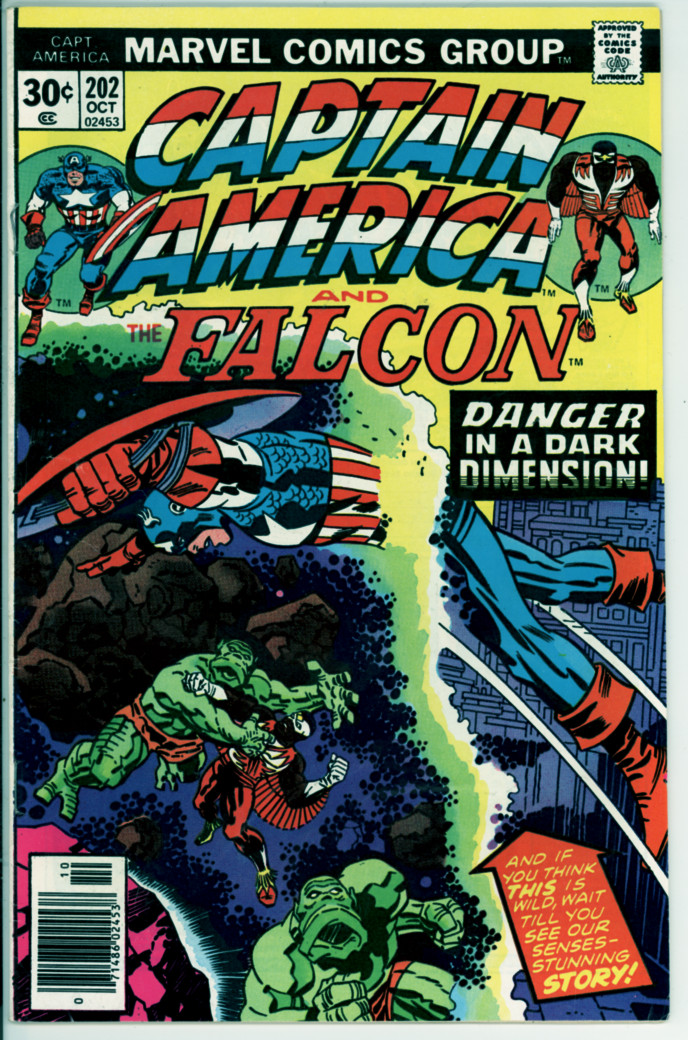 Captain America 202 (VG 4.0)