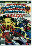 Captain America 205 (VG+ 4.5)