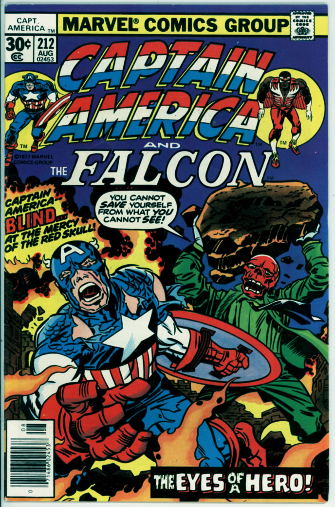 Captain America 213 (VG+ 4.5)