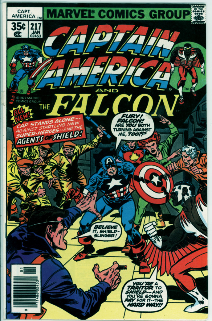 Captain America 217 (G/VG 3.0)