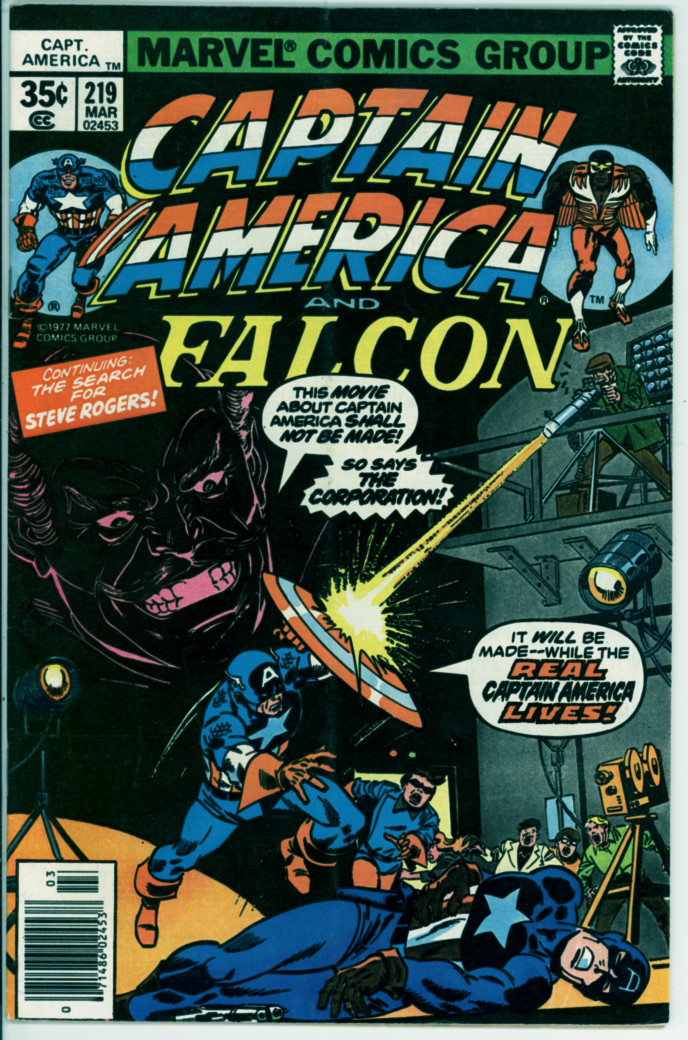 Captain America 219 (VG- 3.5)