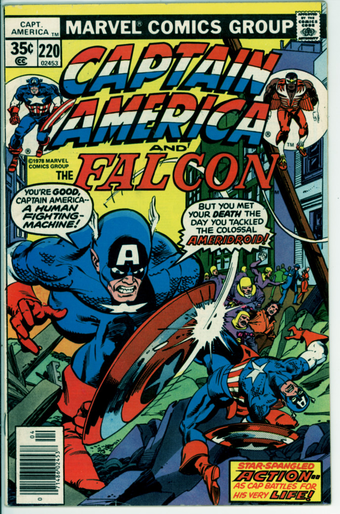 Captain America 220 (VG/FN 5.0)