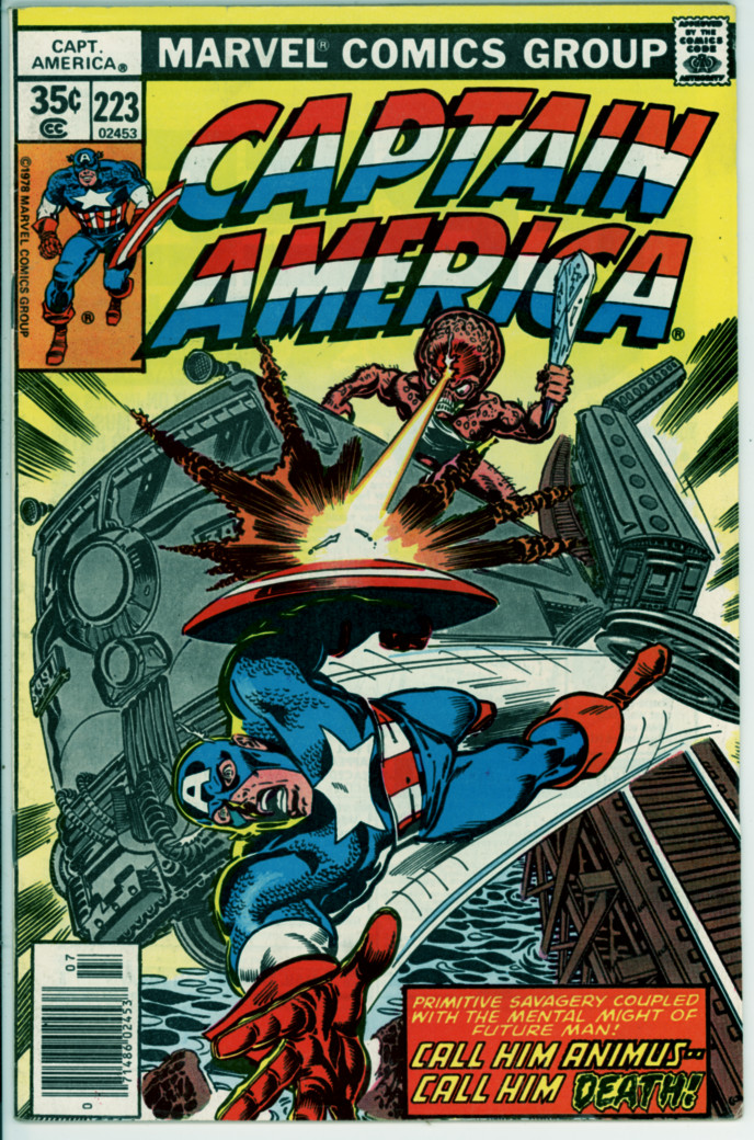 Captain America 223 (VG+ 4.5)