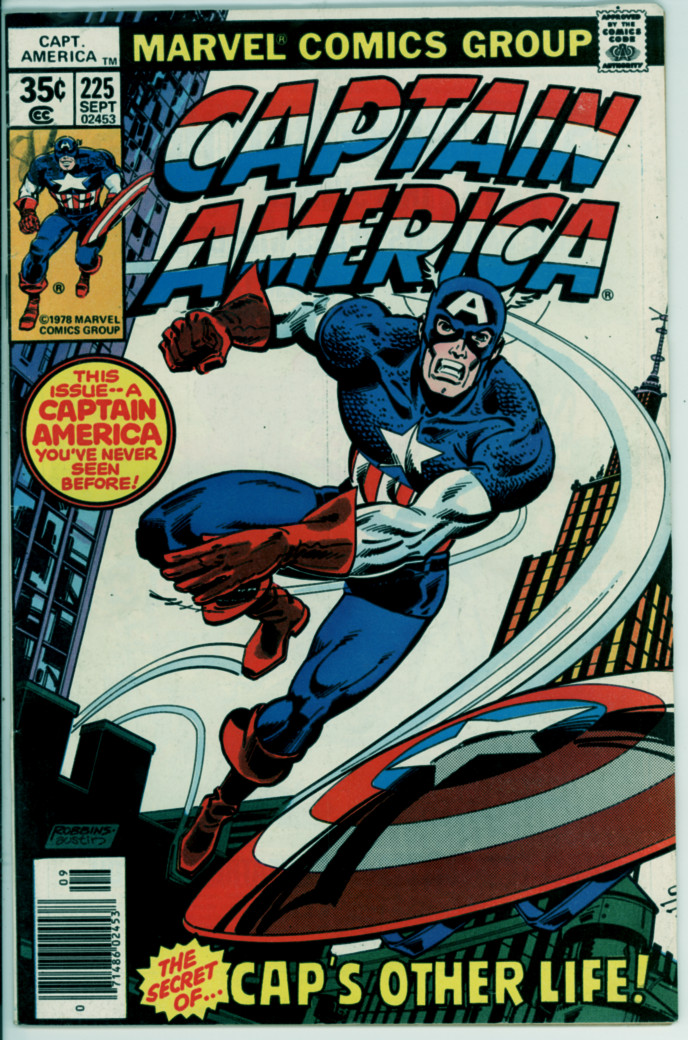 Captain America 225 (VG+ 4.5)