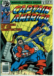 Captain America 228 (FN/VF 7.0)