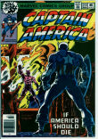 Captain America 231 (VG/FN 5.0)