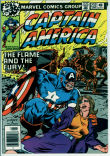 Captain America 232 (VG+ 4.5)