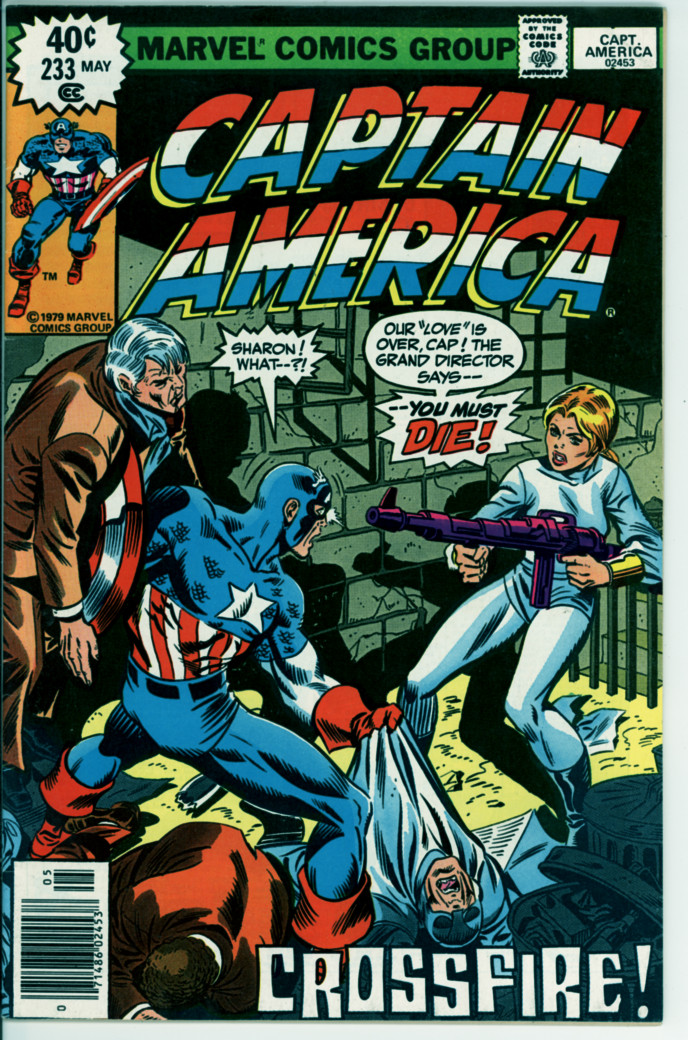 Captain America 233 (FN+ 6.5)