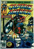 Captain America 237 (FN/VF 7.0)