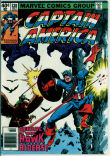 Captain America 238 (VG- 3.5)