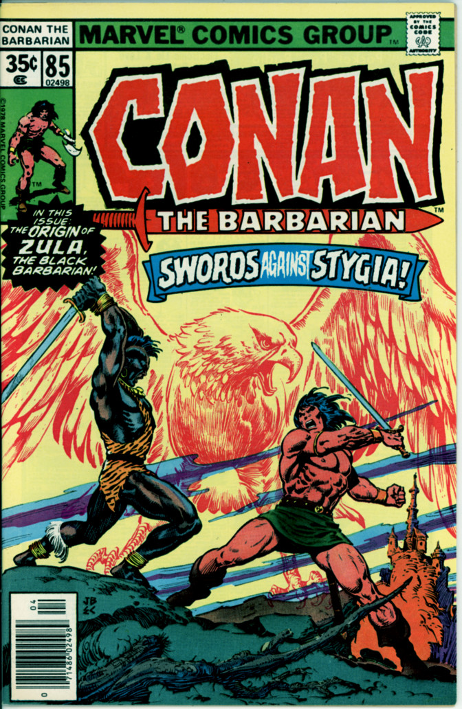 Conan the Barbarian 85 (VF 8.0)