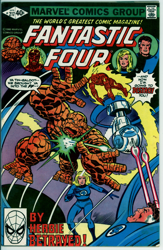 Fantastic Four 217 (FN- 5.5)