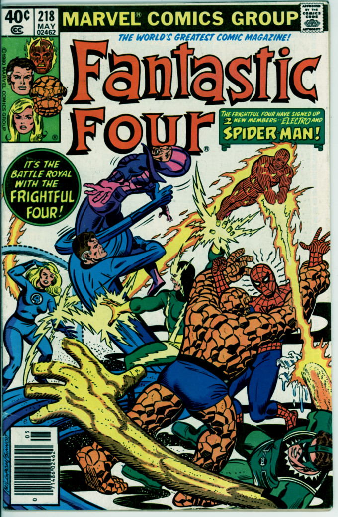 Fantastic Four 218 (FN- 5.5)