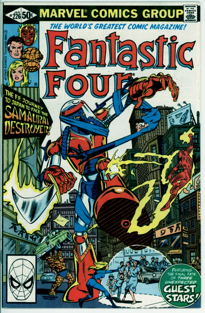 Fantastic Four 226 (VF 8.0)