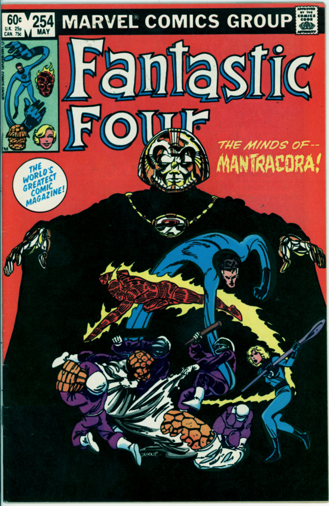 Fantastic Four 254 (FN/VF 7.0)