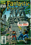 Fantastic Four 389 (VF+ 8.5)