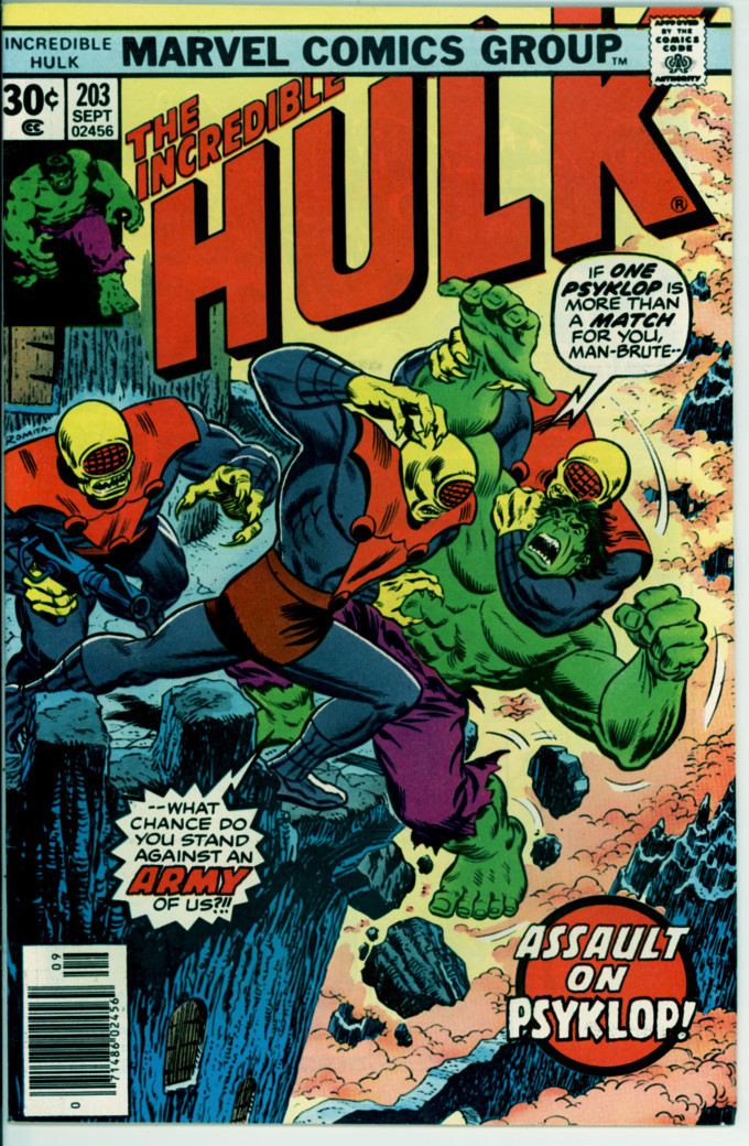 Incredible Hulk 203 (VF 8.0)