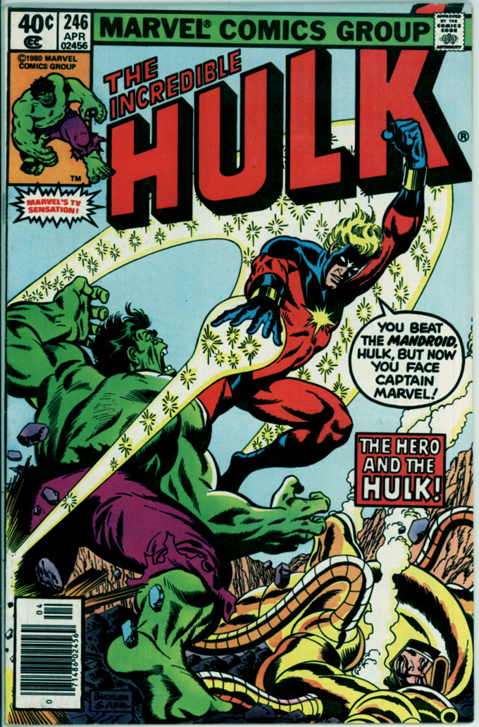 Incredible Hulk 246 (VF 8.0)