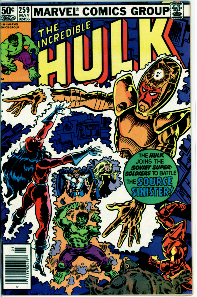 Incredible Hulk 259 (VG/FN 5.0)