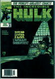 Incredible Hulk 459 (VG/FN 5.0)