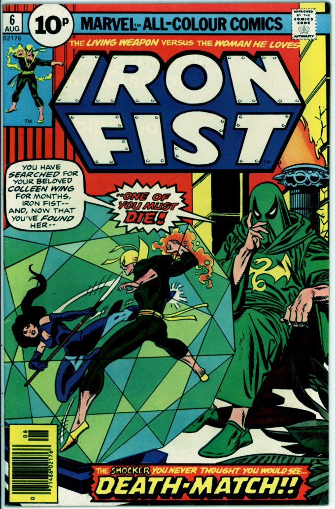 Iron Fist 6 (FN- 5.5) pence