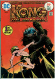 Kong the Untamed 1 (VF+ 8.5)