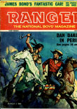 Ranger 25 (VG/FN 5.0)