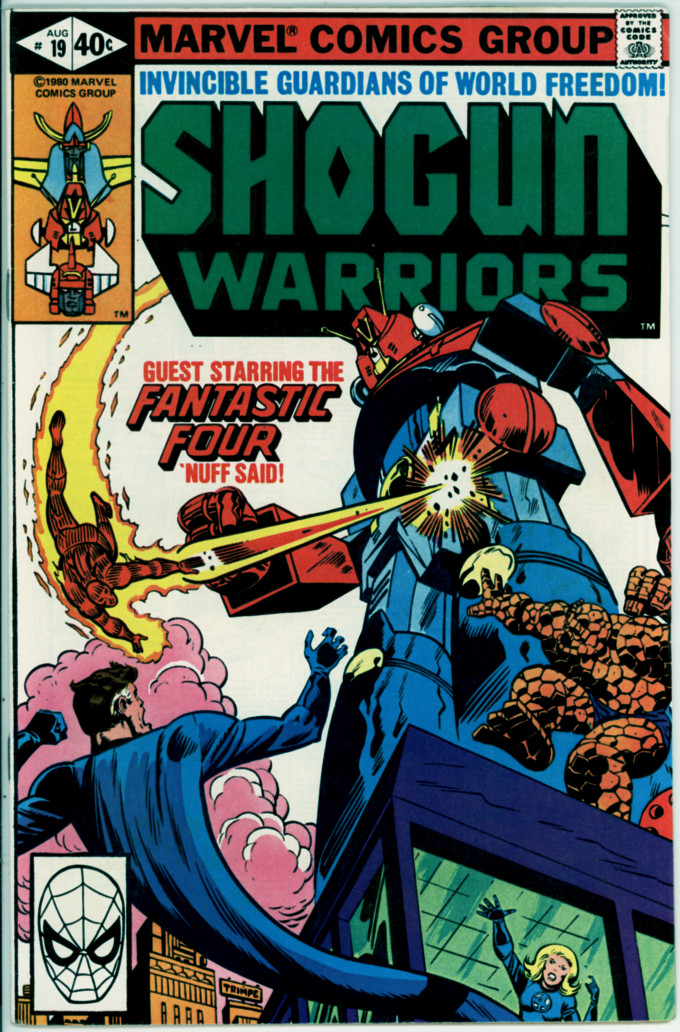 Shogun Warriors 19 (FN 6.0)